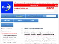 top3.ru  - ��������� � ������ ��� �����